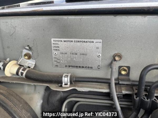 Used 2001 AT toyota land-cruiser-prado RZJ95W Image[8]