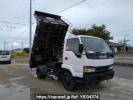 Isuzu Juston NRR33C3