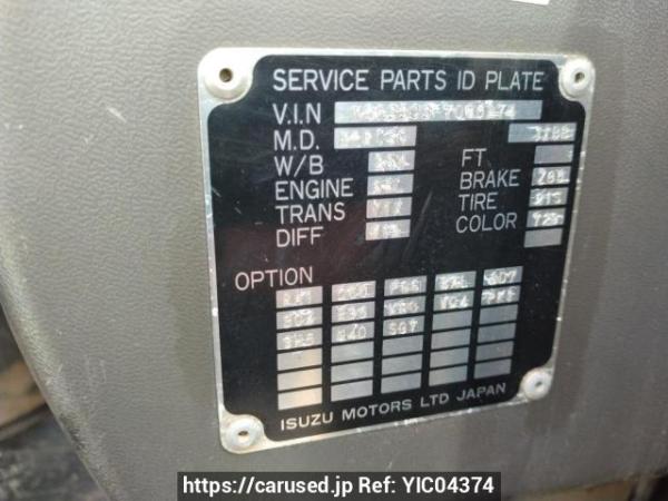 Used 1999 MT isuzu juston NRR33C3 Image[11]