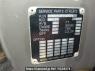 Used 1999 MT isuzu juston NRR33C3 Image[11]