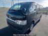 Used 2006 AT toyota hiace-van KDH205V Image[2]
