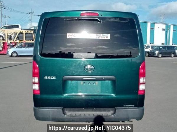 Used 2006 AT toyota hiace-van KDH205V Image[5]