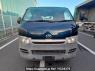 Used 2005 AT toyota hiace-van KDH200V Image[1]