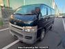 Used 2005 AT toyota hiace-van KDH200V Image[2]