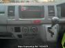 Used 2005 AT toyota hiace-van KDH200V Image[17]