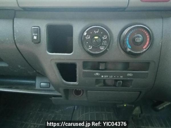Used 2005 AT toyota hiace-van KDH200V Image[20]