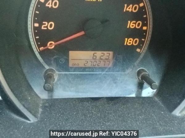 Used 2005 AT toyota hiace-van KDH200V Image[23]