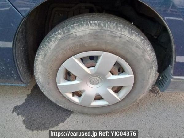 Used 2005 AT toyota hiace-van KDH200V Image[25]