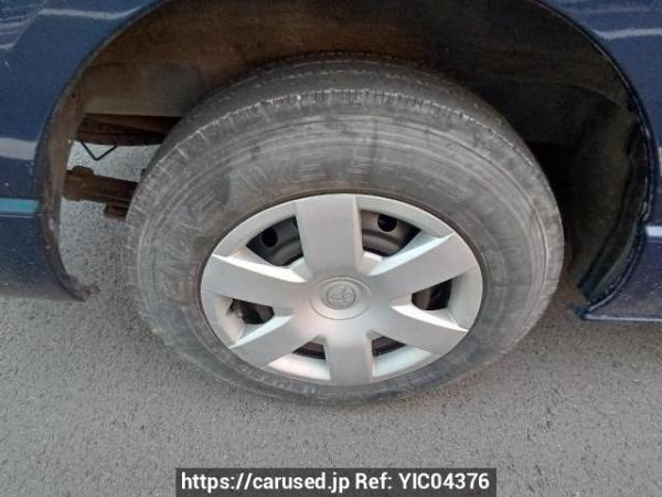 Used 2005 AT toyota hiace-van KDH200V Image[27]