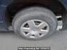 Used 2005 AT toyota hiace-van KDH200V Image[28]