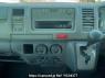 Used 2007 AT toyota regiusace-van KDH200V Image[17]
