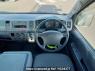 Used 2007 AT toyota regiusace-van KDH200V Image[18]