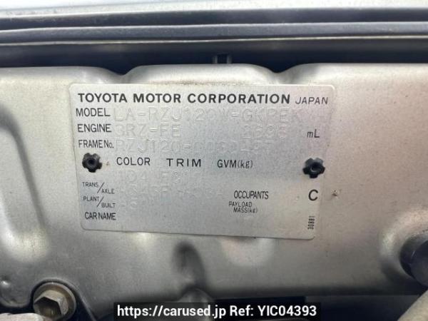 Used 2004 AT toyota land-cruiser-prado RZJ120W Image[8]