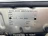 Used 2004 AT toyota land-cruiser-prado RZJ120W Image[8]