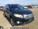 Toyota Vanguard ACA33W