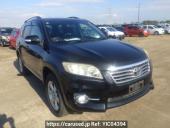 Toyota Vanguard