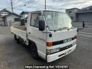 Isuzu Elf Truck NHR54E