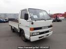 Isuzu Elf Truck NHR54E
