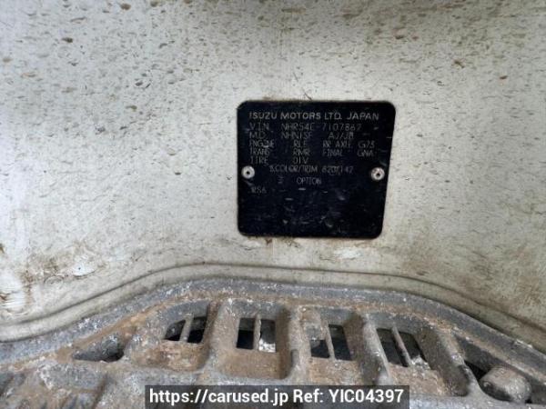 Used 1991 MT isuzu elf-truck NHR54E Image[7]
