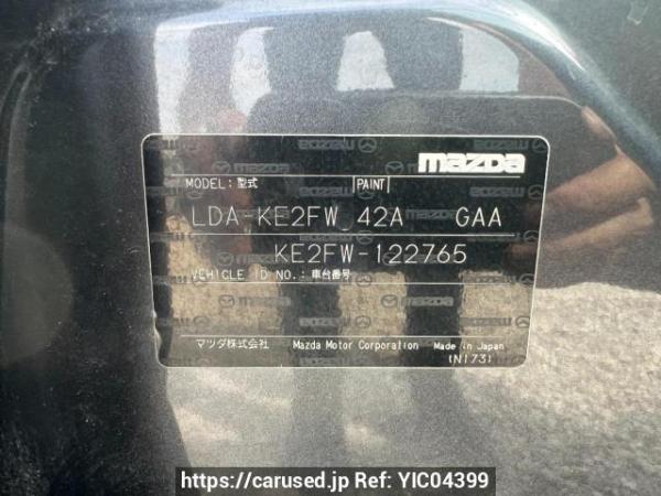 Used 2013 AT mazda cx-5 KE2FW Image[8]