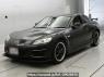 Used 2008 AT mazda rx-8 SE3P Image[0]
