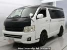 Toyota Hiace Wagon TRH219W