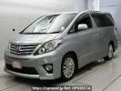 Toyota Alphard ANH20W