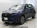 Honda WR-V DG5