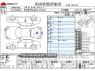 Used 2024 AT toyota prius 6AA-MXWH60 Image[3]