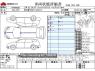 Used 2013 AT honda civic-hybrid DAA-GP5 Image[3]