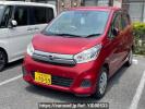 Nissan DAYZ DBA-B21W