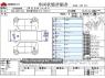 Used 2023 AT toyota sienta 5BA-MXPC10G Image[3]