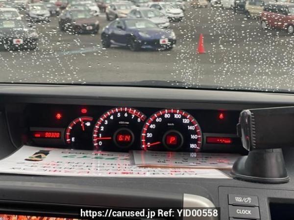 Used 2010 CVT toyota noah DBA-ZRR70W Image[6]
