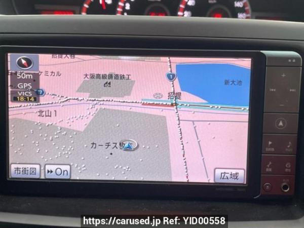 Used 2010 CVT toyota noah DBA-ZRR70W Image[7]