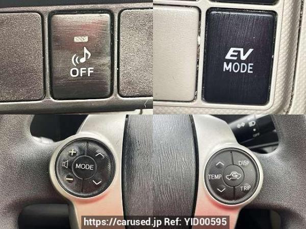 Used 2013 CVT toyota aqua DAA-NHP10 Image[5]