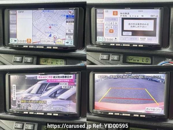 Used 2013 CVT toyota aqua DAA-NHP10 Image[6]