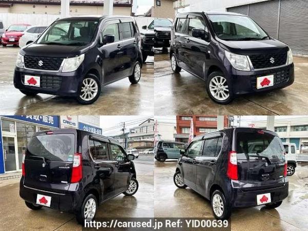 Used 2015 AT suzuki wagon-r DBA-MH34S Image[8]