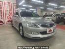 Honda Inspire UA-UC1