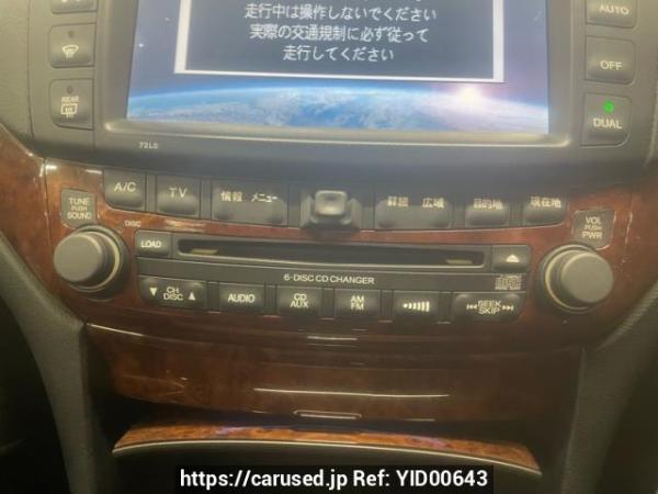 Used 2003 AT honda inspire UA-UC1 Image[7]