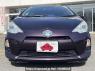 Used 2014 AT toyota aqua DAA-NHP10 Image[4]