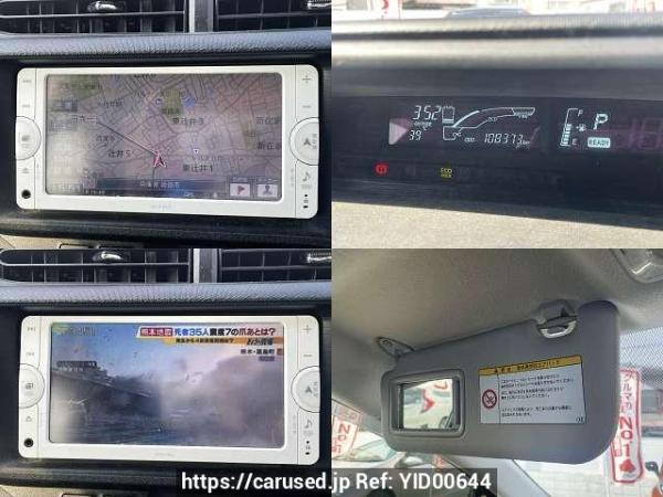 Used 2014 AT toyota aqua DAA-NHP10 Image[6]