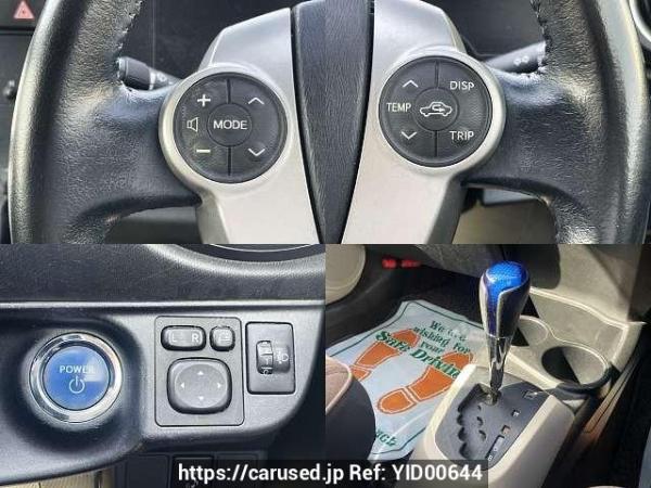 Used 2014 AT toyota aqua DAA-NHP10 Image[7]