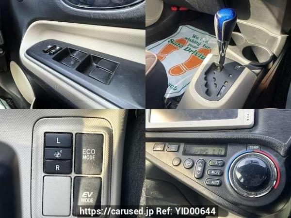 Used 2014 AT toyota aqua DAA-NHP10 Image[8]