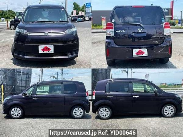 Used 2016 AT toyota spade DBA-NSP141 Image[8]