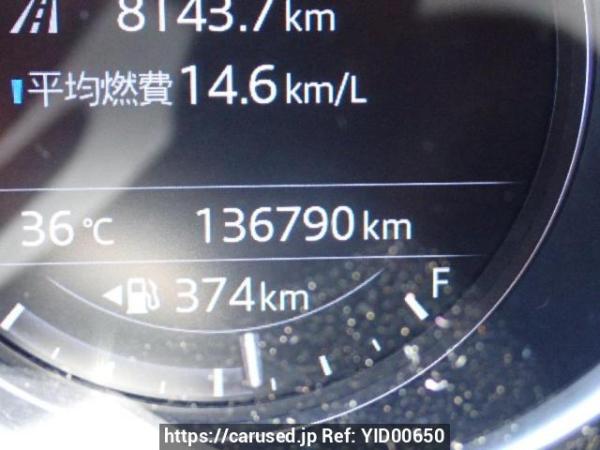 Used 2017 AT mazda cx-5 KF2P Image[19]