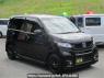 Used 2019 AT honda n-wgn JH1 Image[2]
