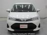 Used 2020 AT toyota corolla-axio NKE165 Image[1]