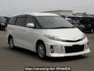 Toyota Estima ACR55W