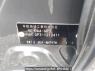 Used 2014 AT honda freed-spike-hybrid GP3 Image[2]