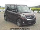 Nissan DAYZ ROOX B21A